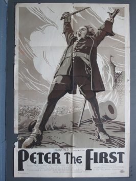 PETER the FIRST 1937 One-Sheet poster