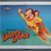 TERRY TOONS with MIGHTY MOUSE 1946 Title Cards (8)