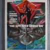 SPY WHO LOVED ME (1977)  Folded One Sheet