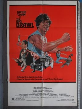 BIG BRAWL (1980)  Folded One Sheet