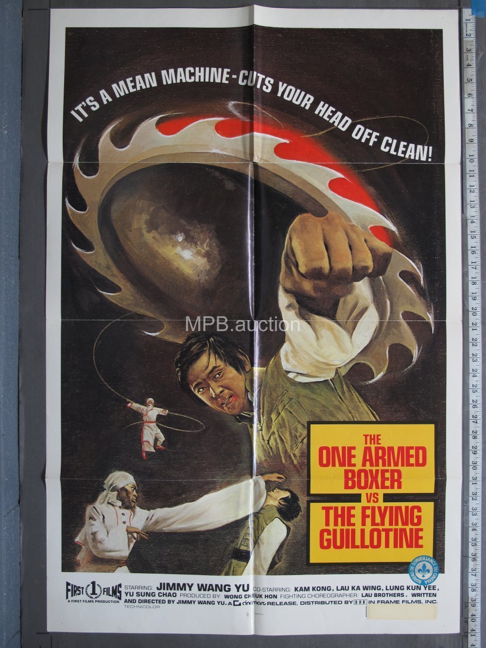 ONE ARMED BOXER AND THE FLYING GUILLOTINE (1976) Folded One Sheet