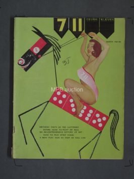 7-11 PIN-UP MAGAZINE - FREE USA SHIPPING