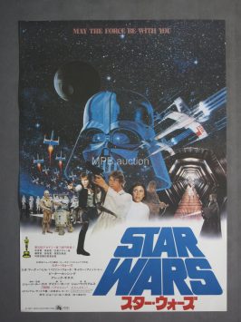 STAR WARS (1977) Japanese B2 Movie Poster