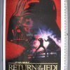 RETURN OF THE JEDI (1993R) Original Kilian Gold Title Proof Movie Poster